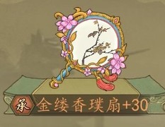 热血大唐唐枪阵容搭配攻略