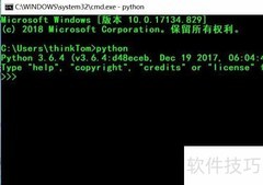用Python pygal绘制反双曲余弦函数图像