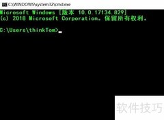 用Python pygal绘制双曲余弦函数图像