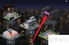 Peeping Dorm Manager快速赚钱攻略