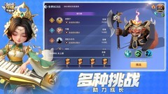 守塔不能停新手攻略：开局避坑指南