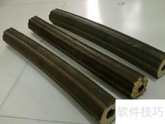 阿里巴巴国际站图片制作指南