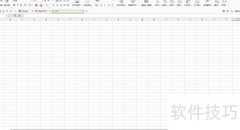 电子表格边框加粗方法