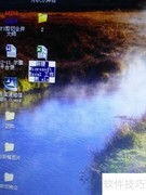 如何用电子表格绘图