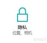 Win10邮件设置全攻略