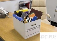 办公设备使用与维护技巧