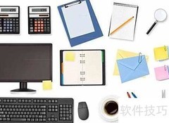 办公设备与用品的区别