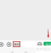 虹宇宙预约攻略