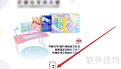 虹宇宙预约攻略