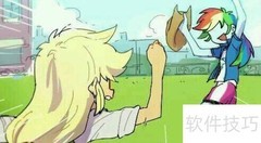 虹林檎名字由来揭秘