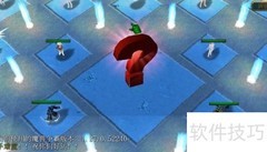 雨之虹单通开局设置流程