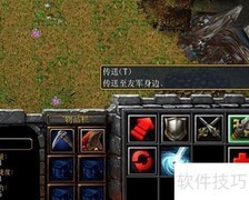 雨之虹开局隐藏任务攻略