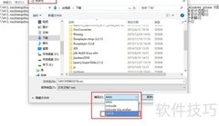 POLYV视频同步新方案