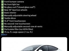 特斯拉Model Y标准版现身：低价入门SUV即将发布