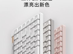 CHERRY洛斐小顺青春版LITE键盘