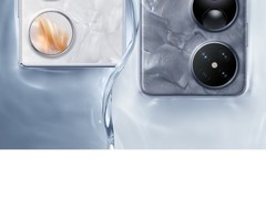 华为Pocket 2优享版开售：双存储可选，直降千元起售价4499元