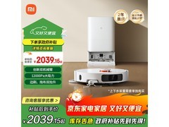 米家M40扫拖一体机1650元