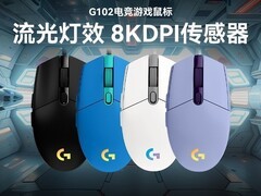 罗技G102二代鼠标限时65.79元