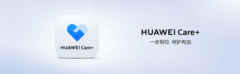 购HUAWEI Mate80系列等新品必加购HUAWEI Care+，让科技陪伴更安心