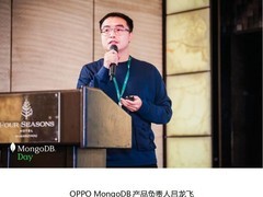 千亿时序数据的高效解法：MongoDB赋能OPPO业务降本增效