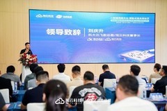 当AI遇见千年围棋：从杭州出发，讯弈智能围棋项目全国布局启动