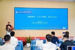 当AI遇见千年围棋：从杭州出发，讯弈智能围棋项目全国布局启动