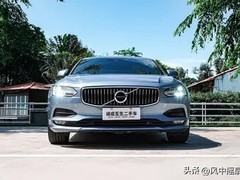 沃尔沃S90 T4智远版：21.5万公里贻贝蓝精品二手车，安全与北欧格调兼备