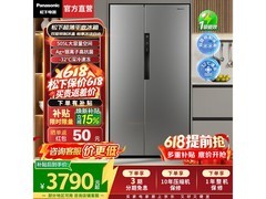 Panasonic大白鲸冰箱505L，低至3723元
