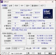 英特尔酷睿Ultra7 270HX Plus评测：高端机型选它是对的