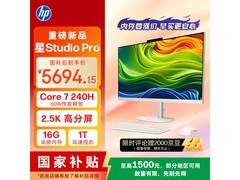 惠普星Studio Pro 27英寸一体机