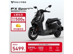 小牛FX sport play电摩京东直降500元