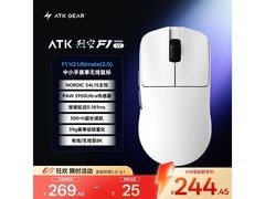 艾泰克烈空F1V2大师版鼠标京东优惠