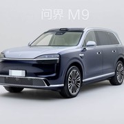 50万元内三款增程式大型SUV深度横评：问界M8/M9与理想L9实战对决