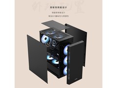 半岛铁盒W5机箱109元