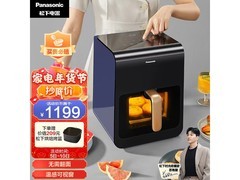 松下NF-HC600-A空气炸锅限时特惠