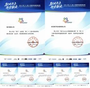 最具影响力品牌！海尔冰箱AI转型成果获权威认可