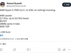 AMD推新锐龙5 7500：Zen4架构6核12线程，配核显+盒装散热，售价近2000元