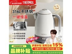 THERMOS膳魔师1.7L电热水壶京东9折特惠