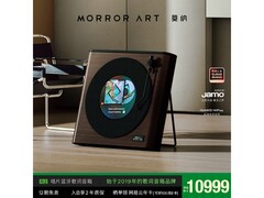 MORRORART悬浮字幕音响钜惠
