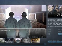 全小将Steam上线：以寒门少年视角演绎命运抉择的叙事向视觉小说