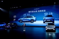 预售价24.99万元起 启境GX7正式开启预售