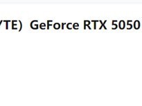 技嘉发布RTX 5050 OC半高显卡，京东售价2299元