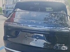 鸿蒙智行新款M7将发布