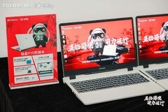 七彩虹限定熊猫游戏本首发！极致性能+AI助手，打造学生专属神装！