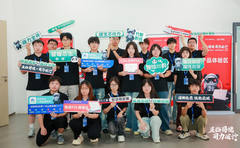 七彩虹限定熊猫游戏本首发！极致性能+AI助手，打造学生专属神装！