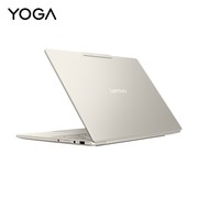 联想YOGA AI元启，更适合大学女生的笔记本电脑