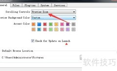 ON1 Resize 2019滚动预览设置