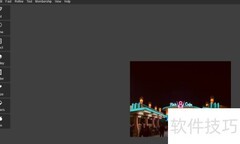 Pixlr resize功能使用指南