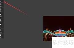 Pixlr resize功能使用指南