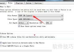 ON1 Resize 2019 JPEG设置方法